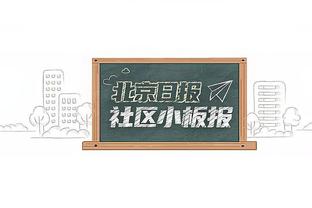 争个年度最佳第六人奖？赛季至今替补20+榜单：蒙克以6次居首